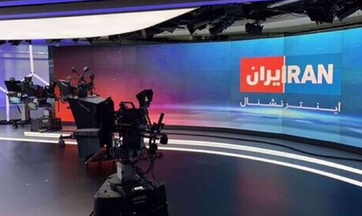 Iran Tangkap Lebih dari 90 Orang Terkait Jaringan Propaganda Anti-Iran